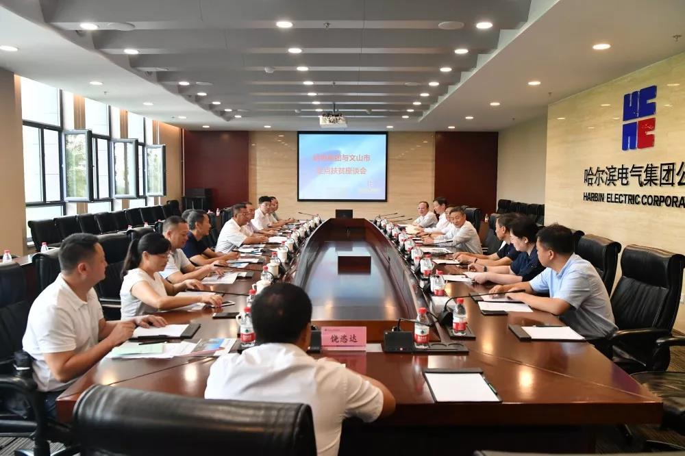 尊龙凯时·(中国集团)官方网站