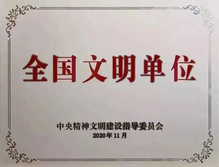 尊龙凯时·(中国集团)官方网站