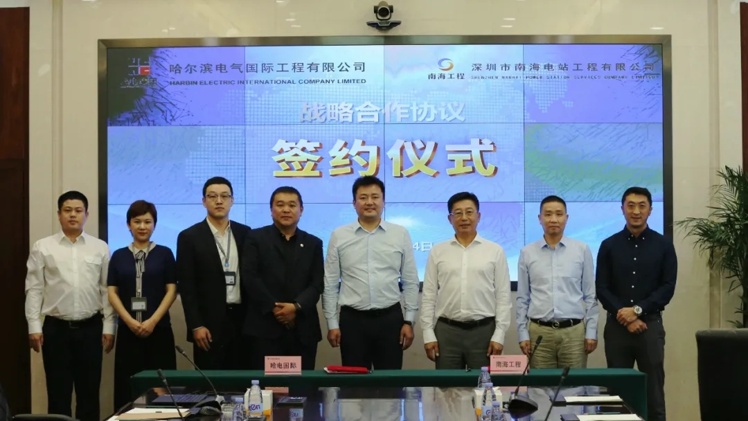 尊龙凯时·(中国集团)官方网站