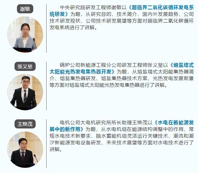 尊龙凯时·(中国集团)官方网站