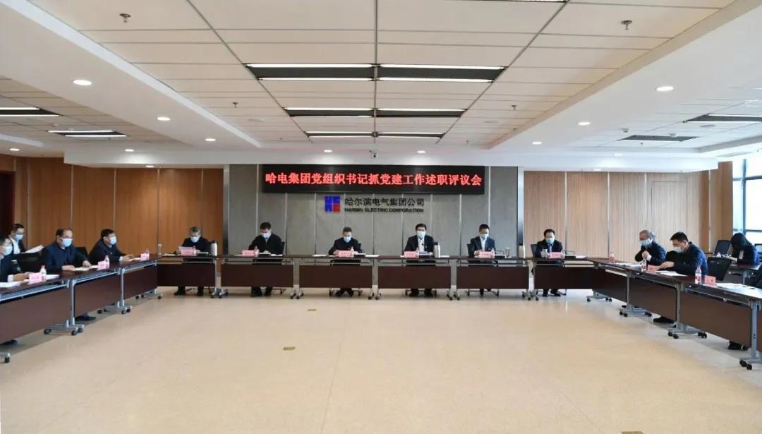 尊龙凯时·(中国集团)官方网站