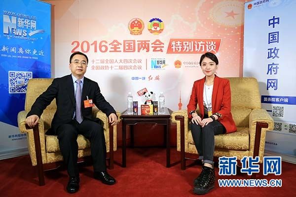 尊龙凯时·(中国集团)官方网站