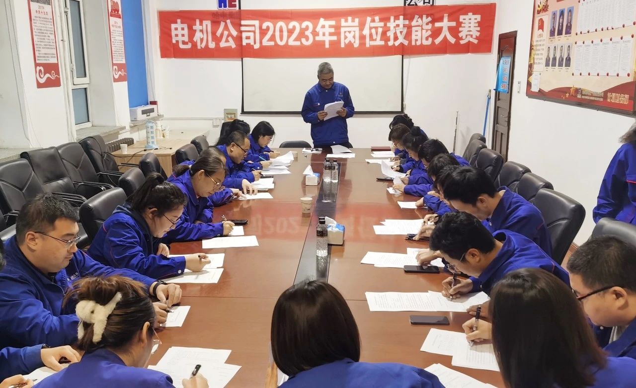 尊龙凯时·(中国集团)官方网站