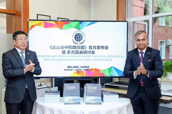 尊龙凯时·(中国集团)官方网站