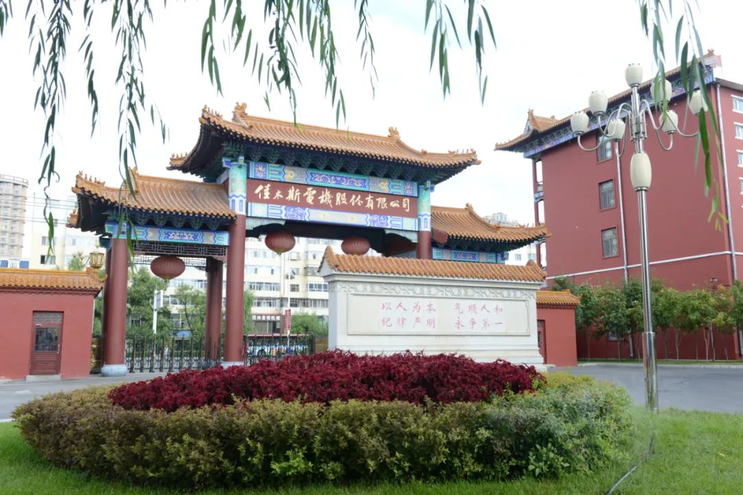 尊龙凯时·(中国集团)官方网站