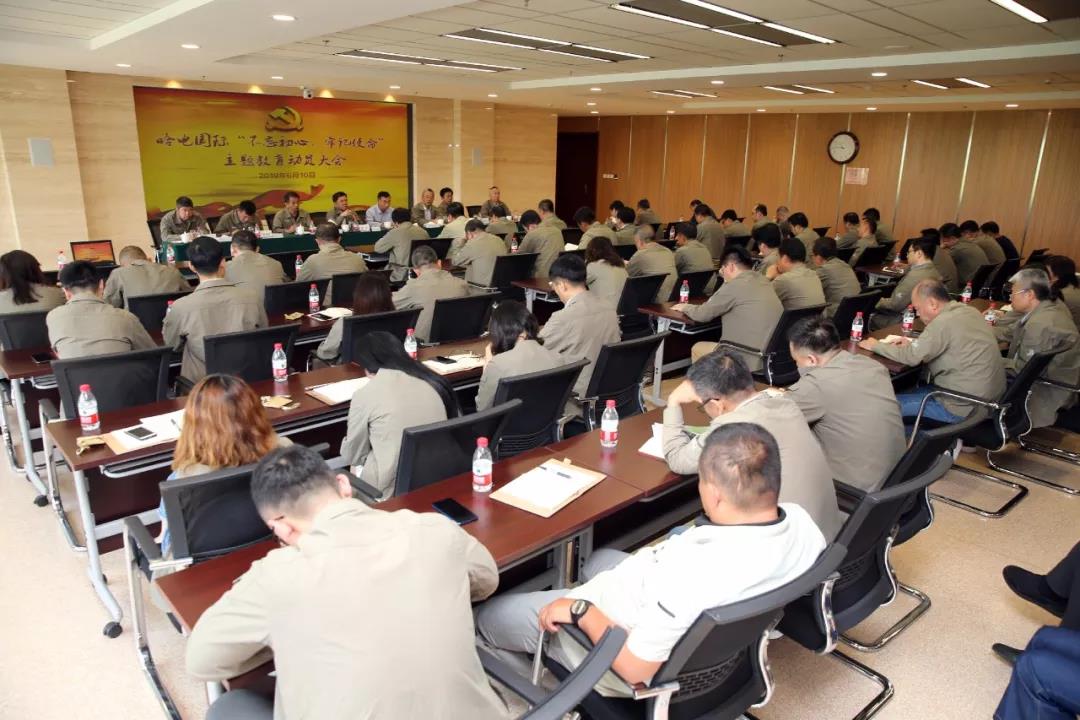 尊龙凯时·(中国集团)官方网站
