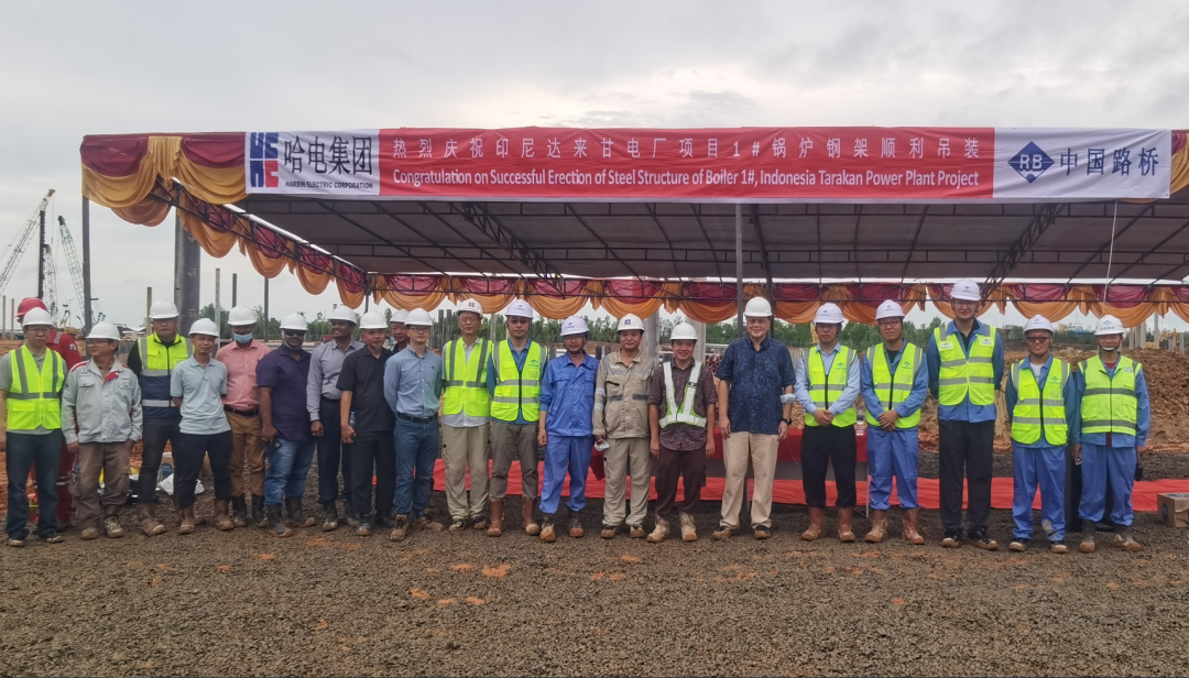 尊龙凯时·(中国集团)官方网站
