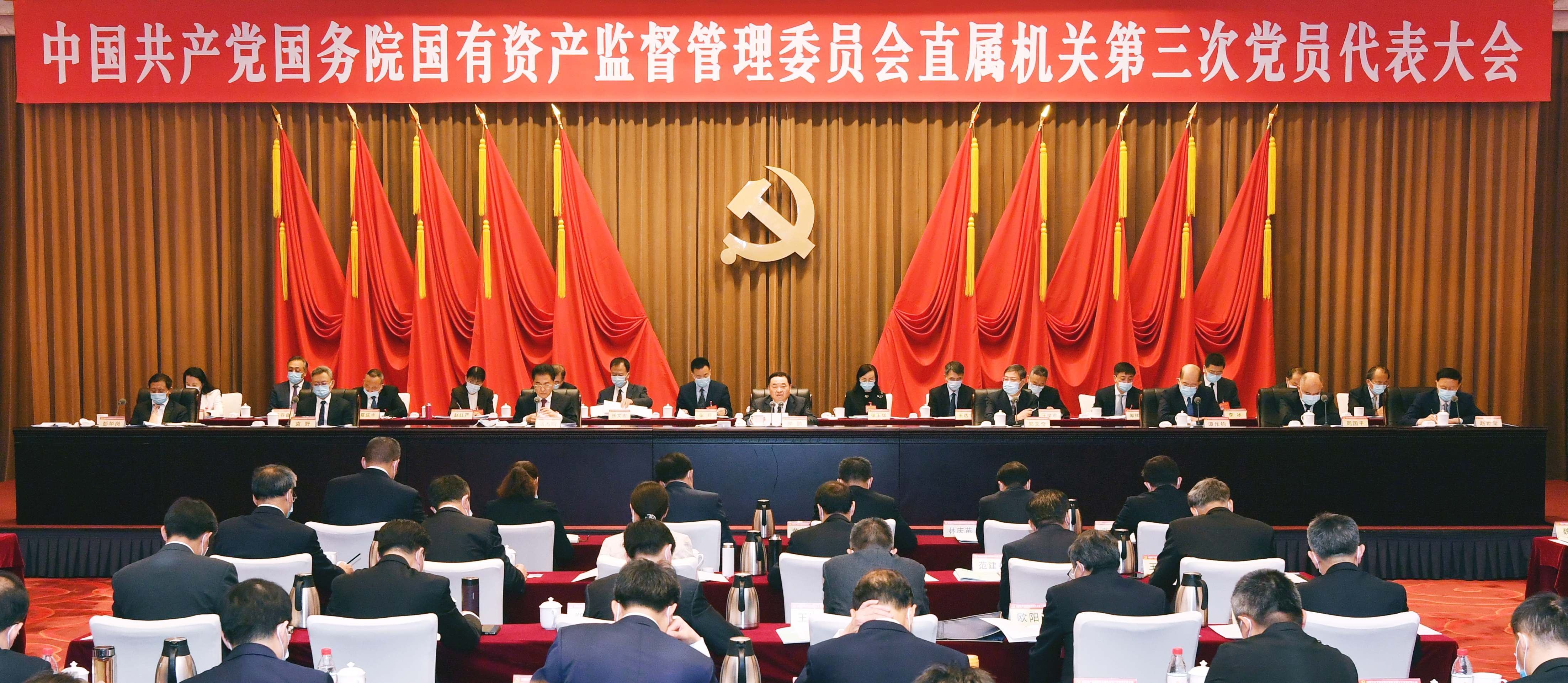 尊龙凯时·(中国集团)官方网站