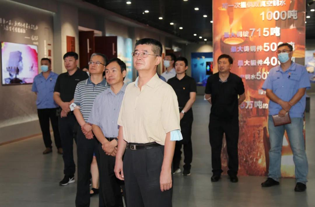 尊龙凯时·(中国集团)官方网站