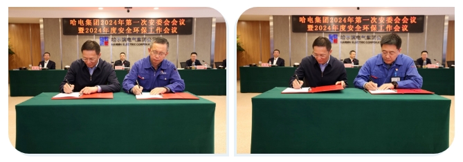 尊龙凯时·(中国集团)官方网站