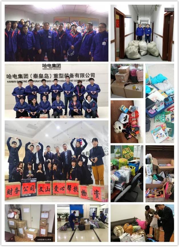 尊龙凯时·(中国集团)官方网站