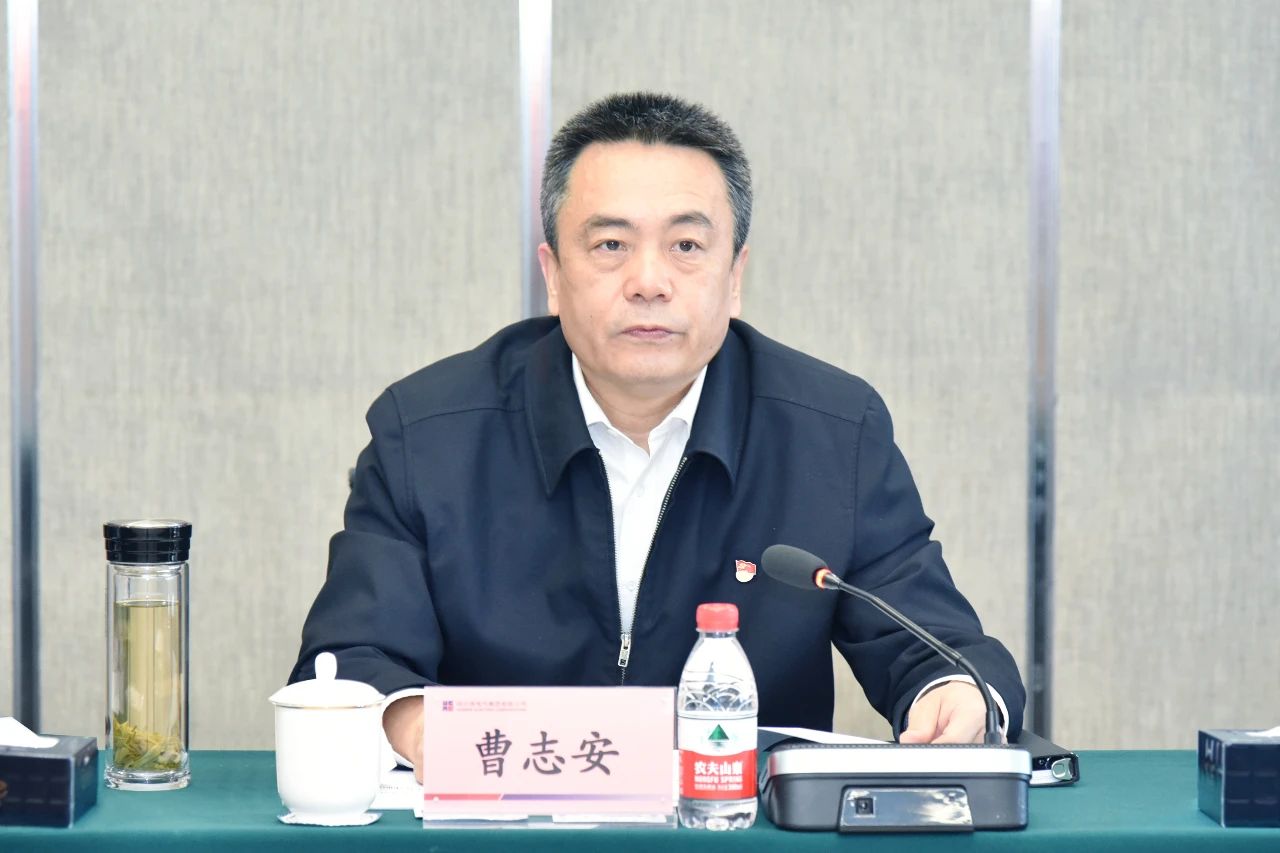 尊龙凯时·(中国集团)官方网站