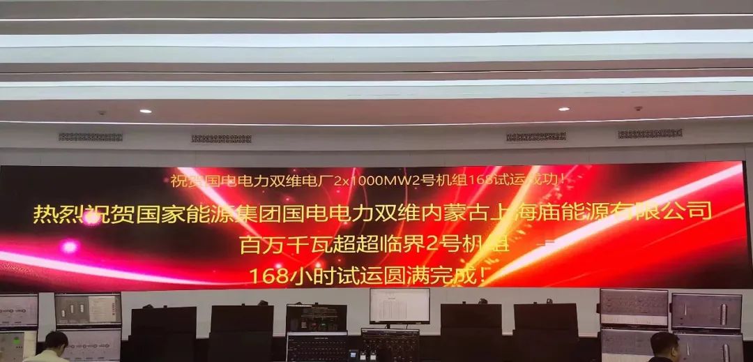 尊龙凯时·(中国集团)官方网站