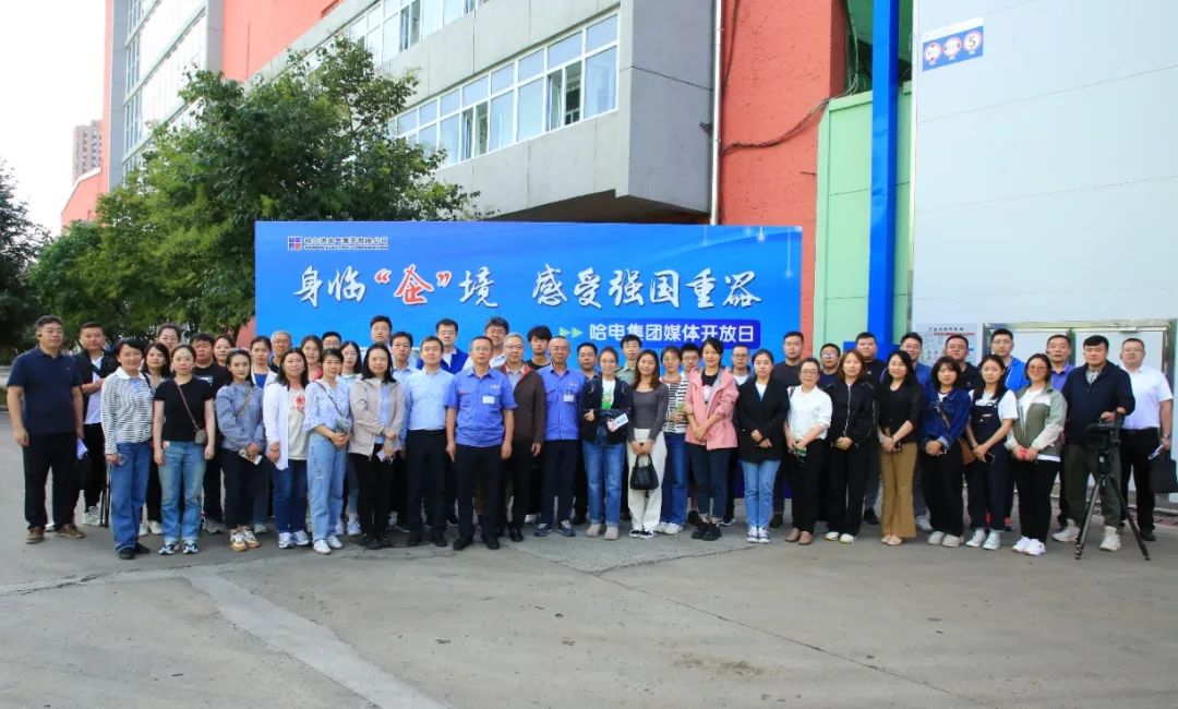尊龙凯时·(中国集团)官方网站