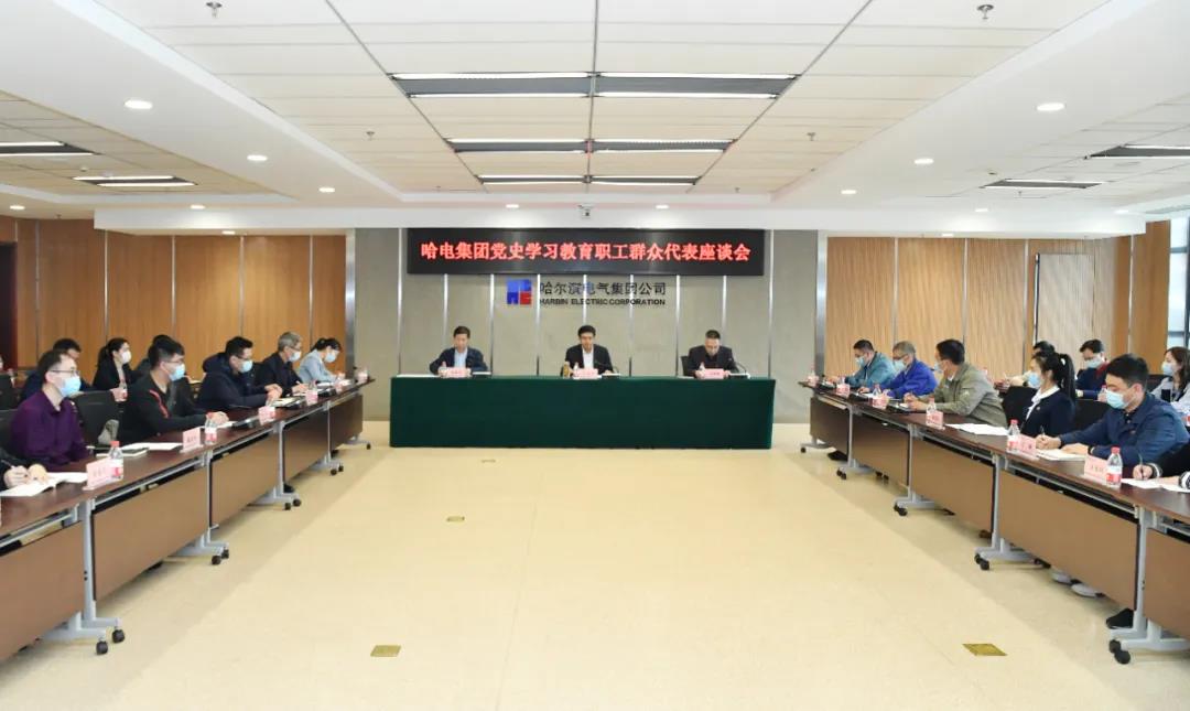 尊龙凯时·(中国集团)官方网站