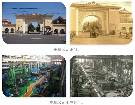 尊龙凯时·(中国集团)官方网站