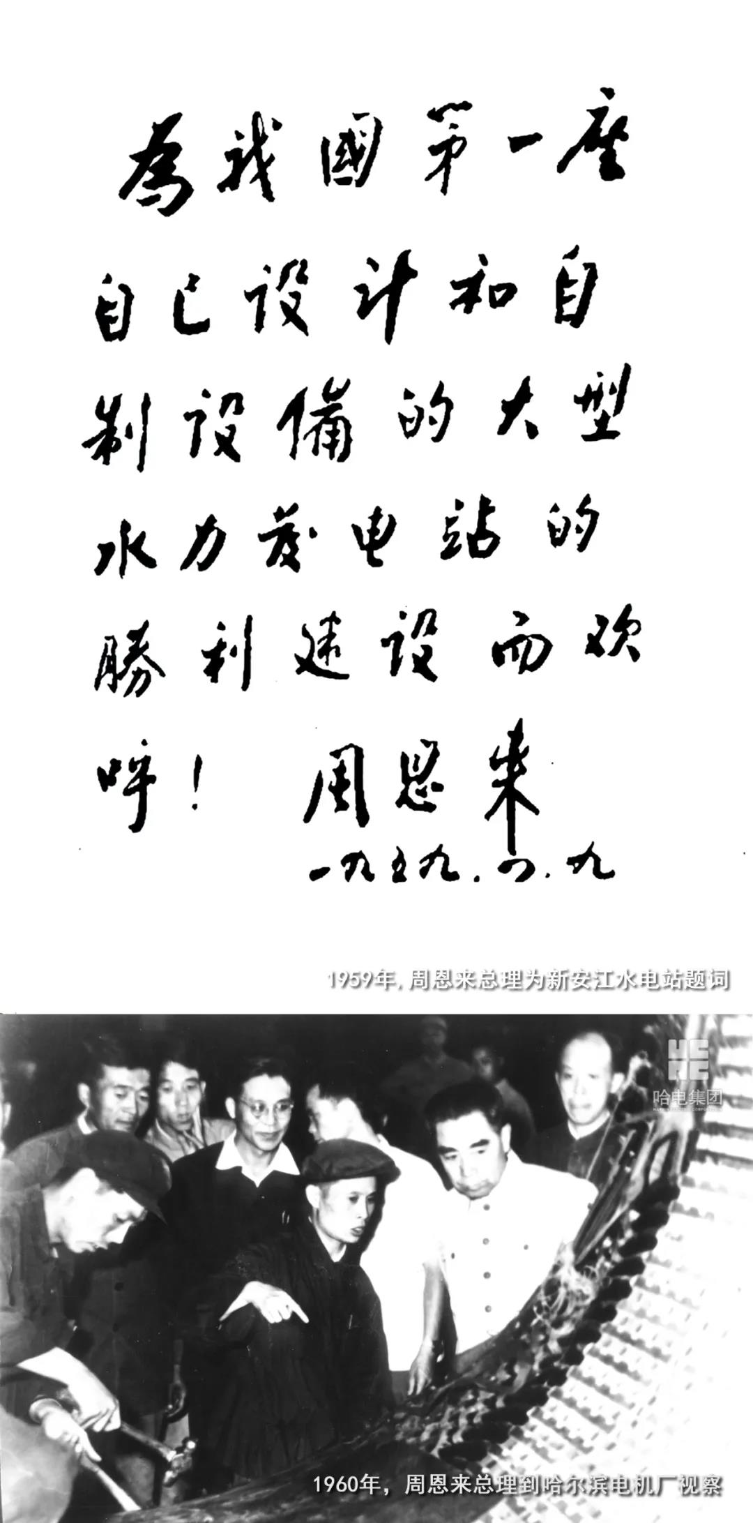 尊龙凯时·(中国集团)官方网站