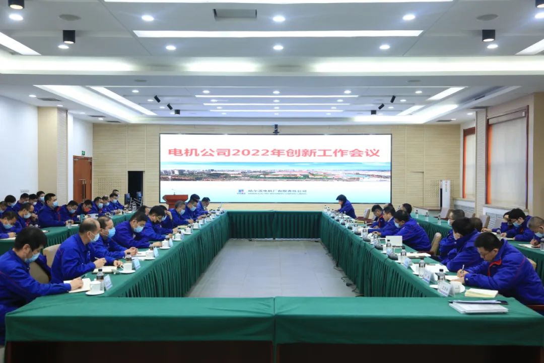 尊龙凯时·(中国集团)官方网站
