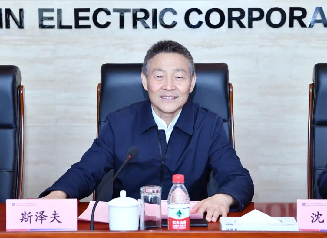 尊龙凯时·(中国集团)官方网站