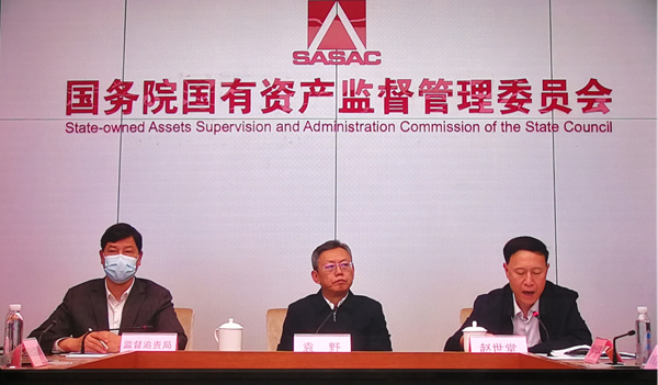 尊龙凯时·(中国集团)官方网站