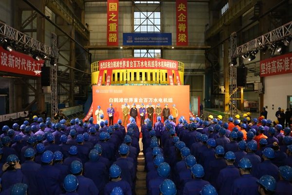 尊龙凯时·(中国集团)官方网站