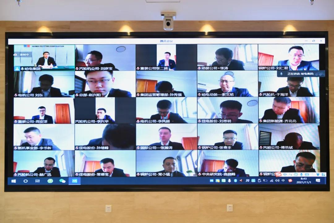 尊龙凯时·(中国集团)官方网站