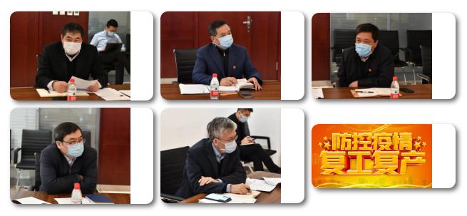 尊龙凯时·(中国集团)官方网站