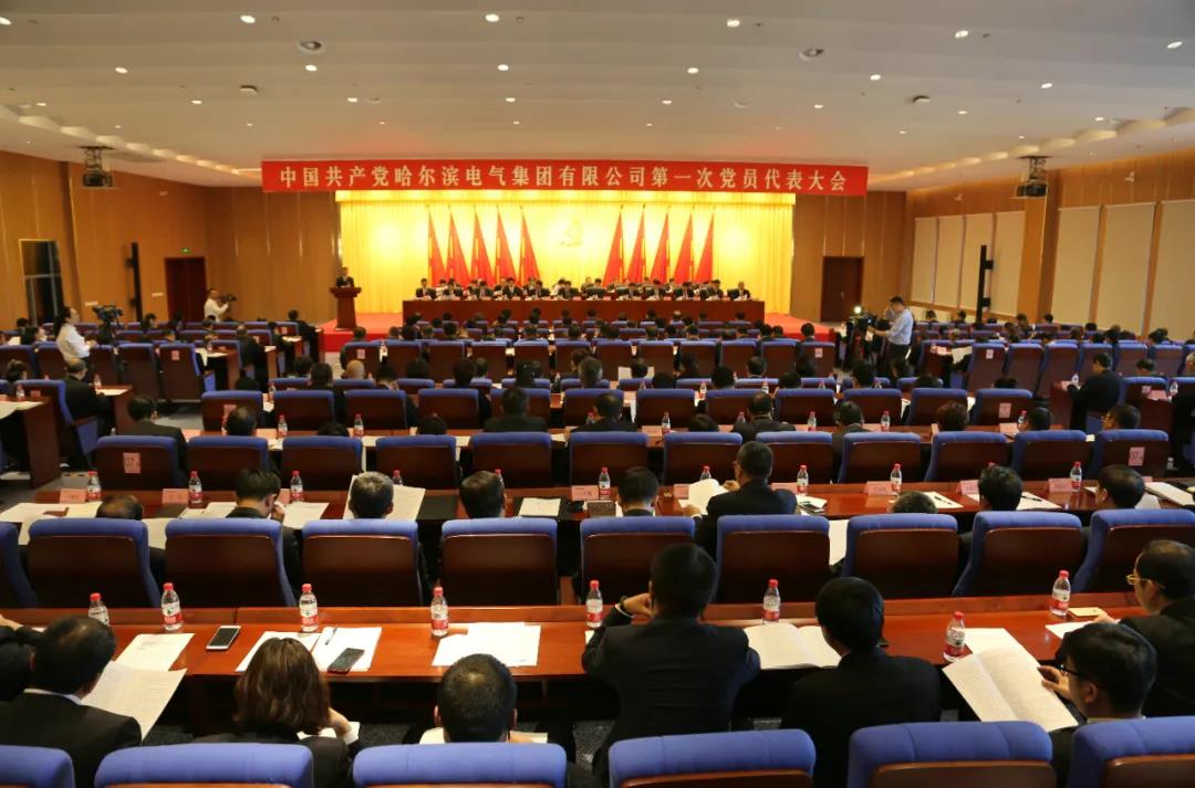 尊龙凯时·(中国集团)官方网站