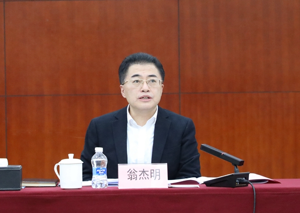 尊龙凯时·(中国集团)官方网站