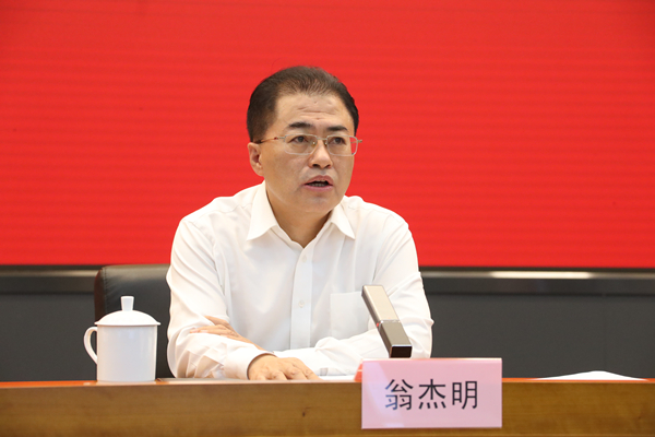 尊龙凯时·(中国集团)官方网站