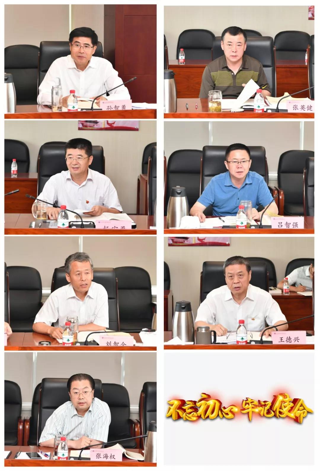 尊龙凯时·(中国集团)官方网站