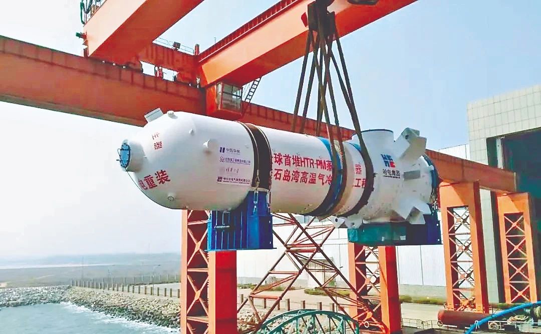 尊龙凯时·(中国集团)官方网站