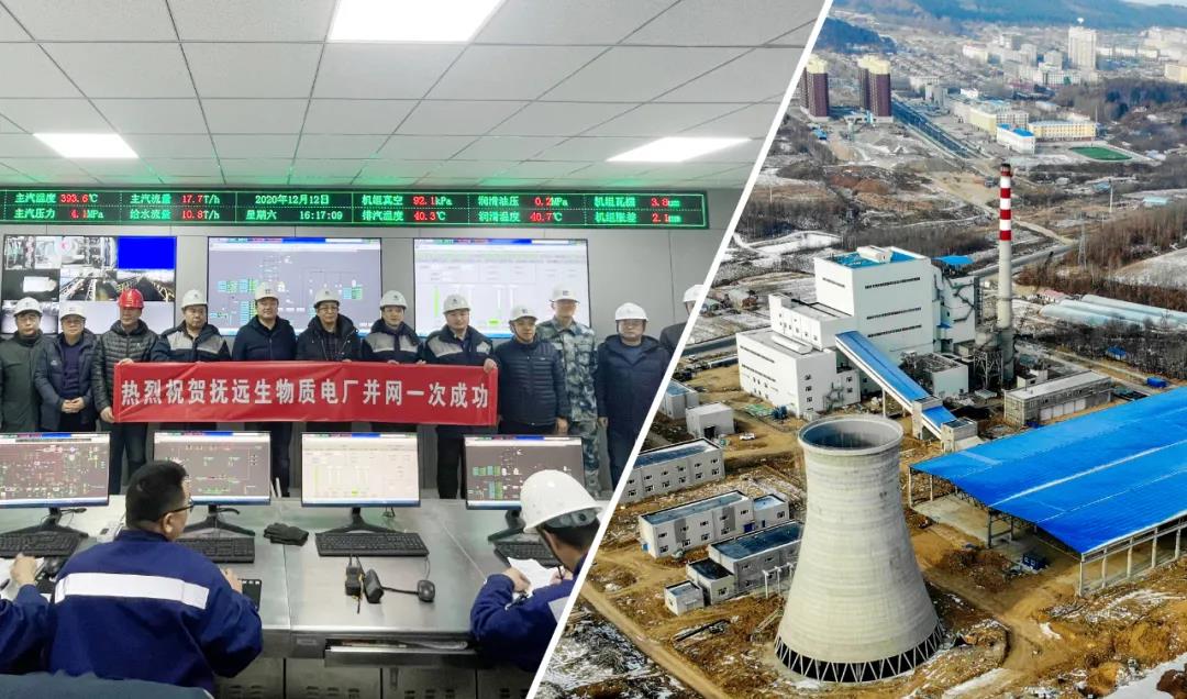 尊龙凯时·(中国集团)官方网站