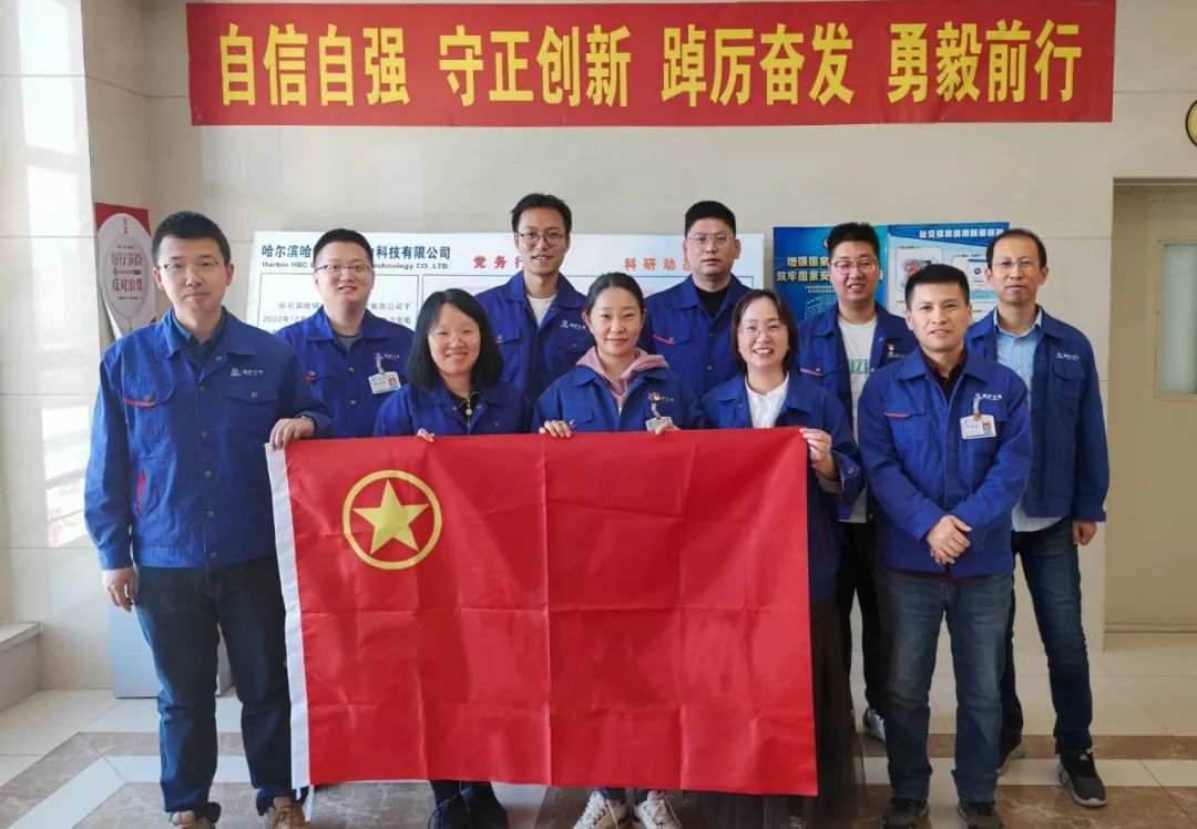 尊龙凯时·(中国集团)官方网站
