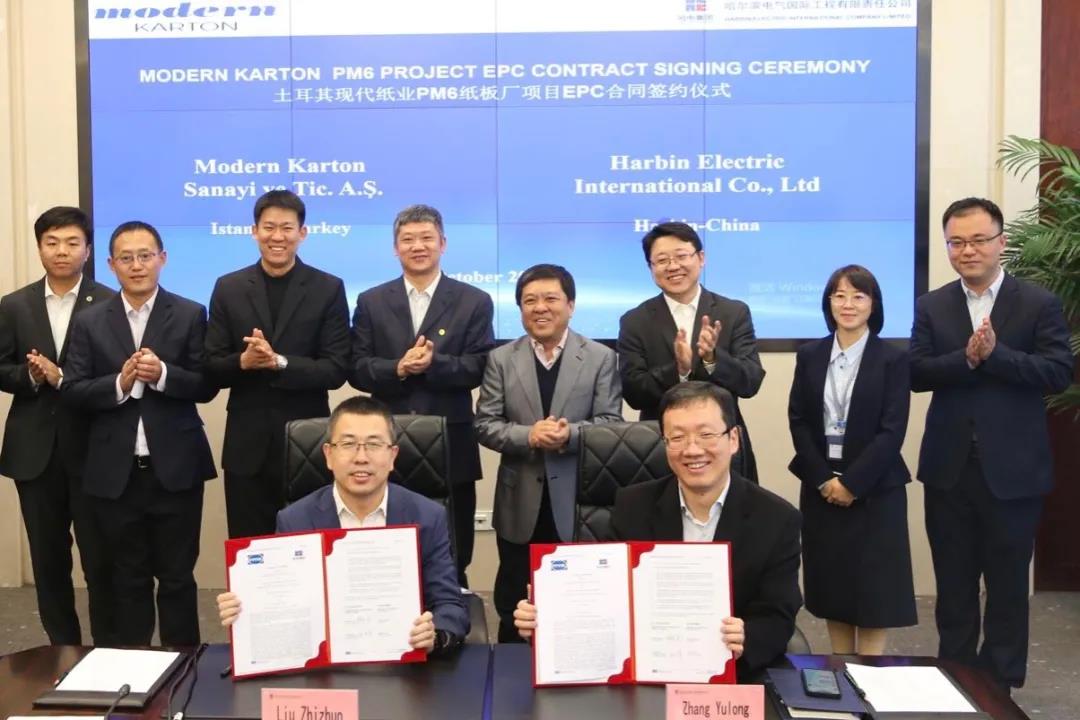尊龙凯时·(中国集团)官方网站