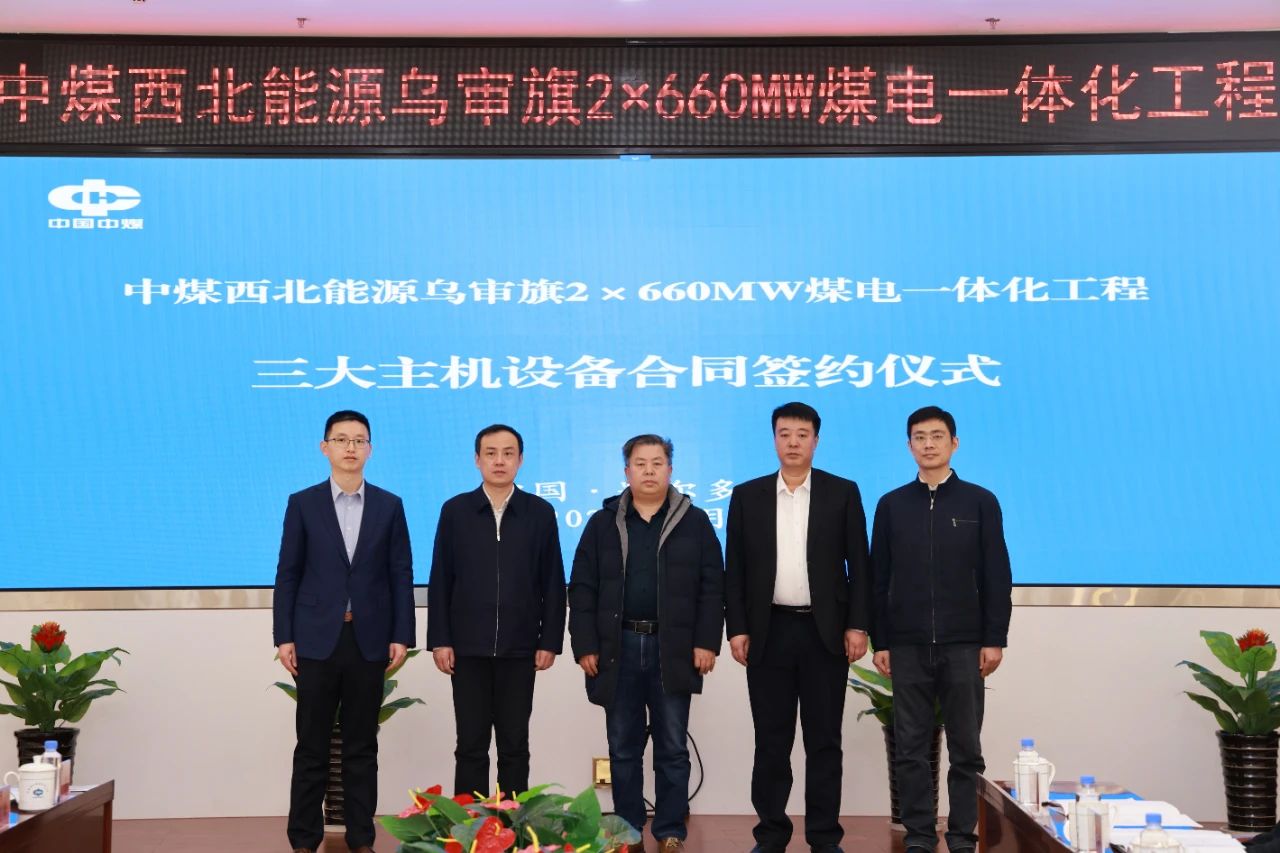 尊龙凯时·(中国集团)官方网站