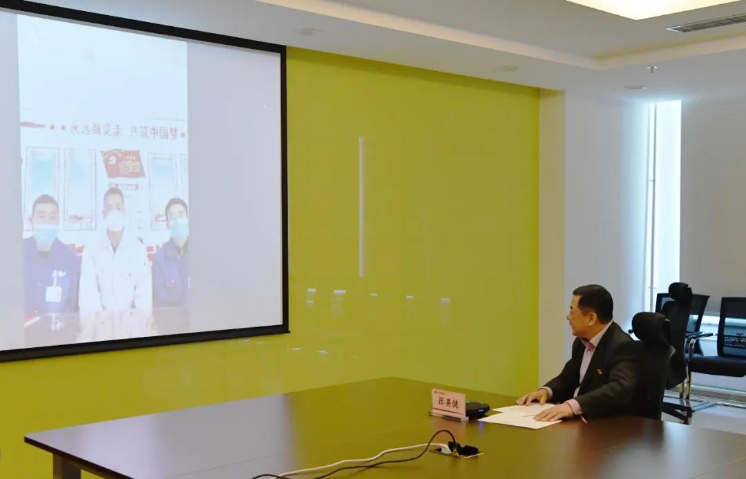 尊龙凯时·(中国集团)官方网站