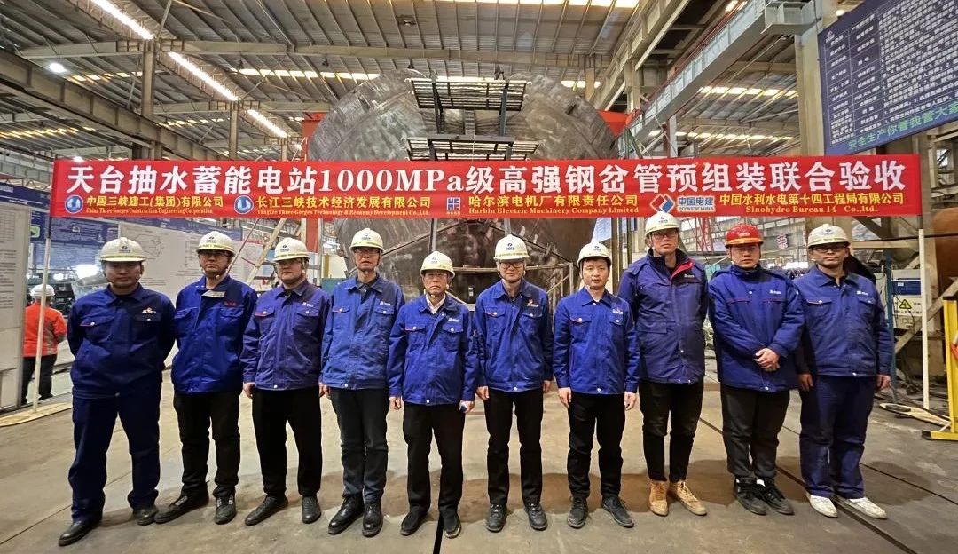 尊龙凯时·(中国集团)官方网站