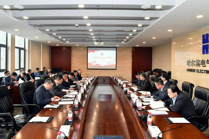 尊龙凯时·(中国集团)官方网站