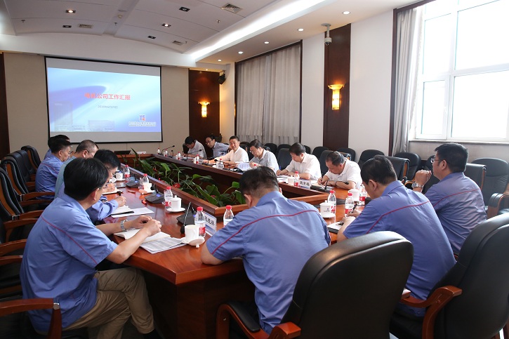 尊龙凯时·(中国集团)官方网站