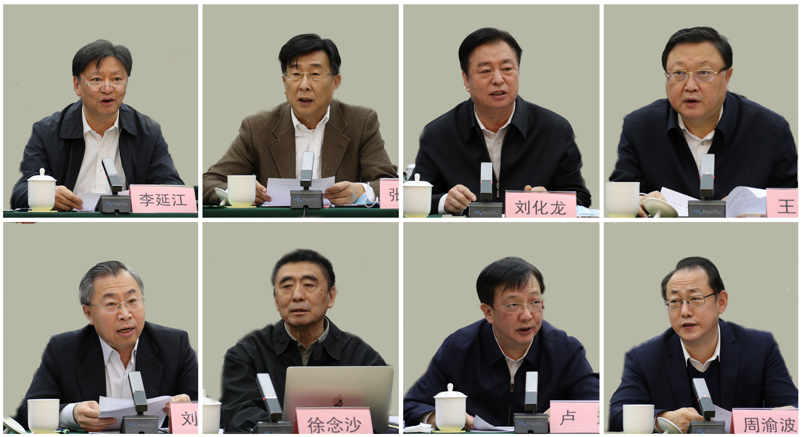 尊龙凯时·(中国集团)官方网站