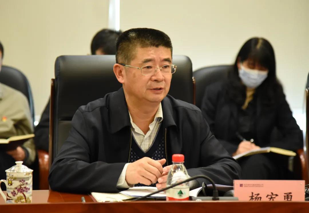 尊龙凯时·(中国集团)官方网站