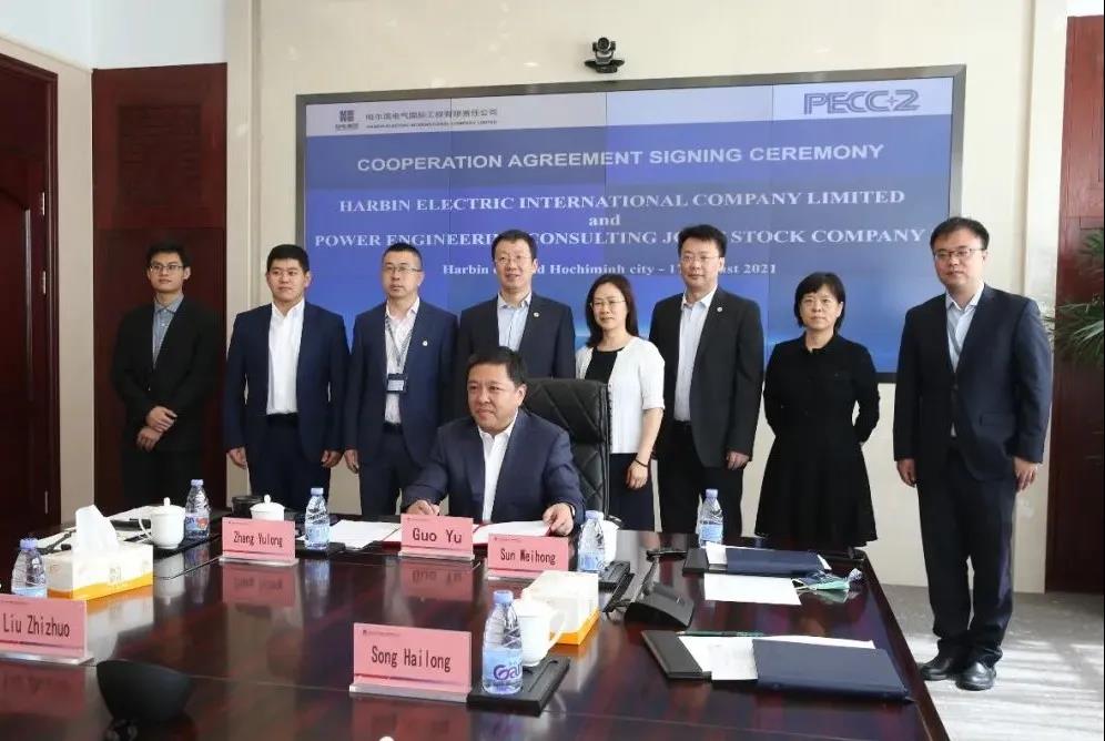 尊龙凯时·(中国集团)官方网站