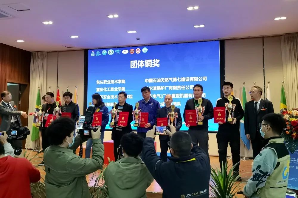 尊龙凯时·(中国集团)官方网站