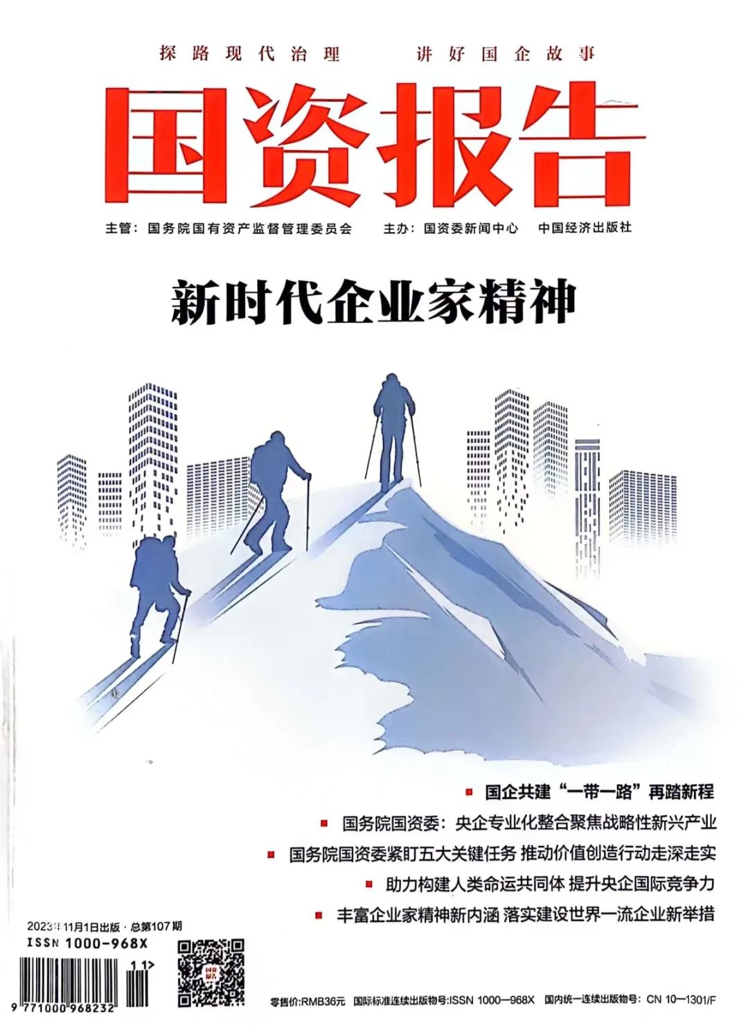 尊龙凯时·(中国集团)官方网站