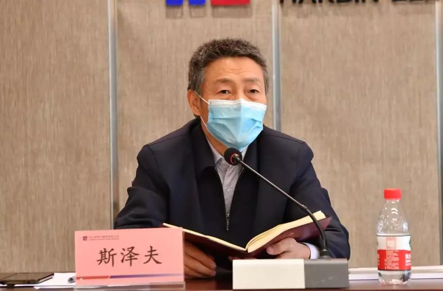 尊龙凯时·(中国集团)官方网站