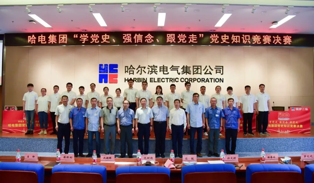 尊龙凯时·(中国集团)官方网站