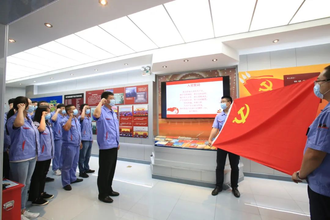尊龙凯时·(中国集团)官方网站