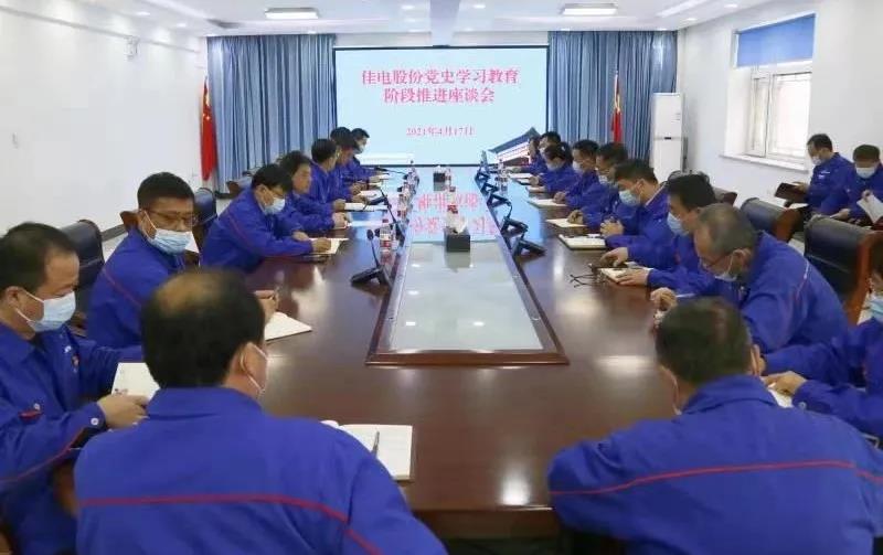 尊龙凯时·(中国集团)官方网站