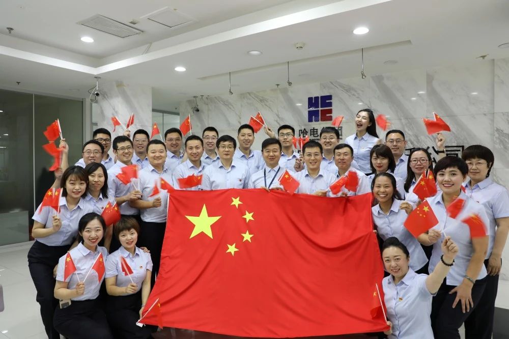 尊龙凯时·(中国集团)官方网站